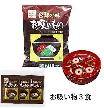 Amazon | サトウ食品 サトウのごはん 銀シャリ 200g × 20個